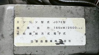 画像小 6枚目